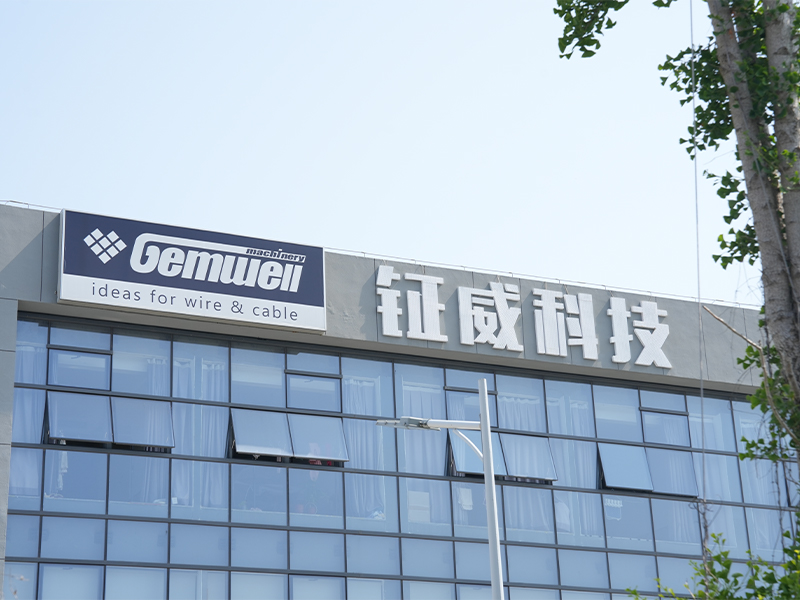 Jiangsu Şirketi Şirket Logosu