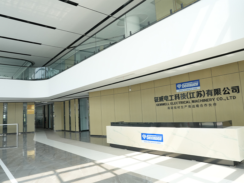 Jiangsu Şirketinin ön ofisi