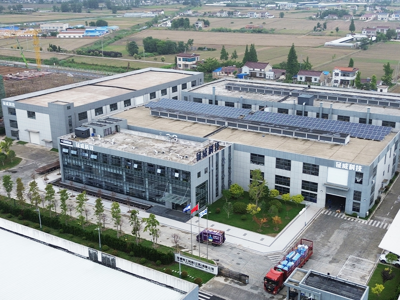 Jiangsu Şirketi