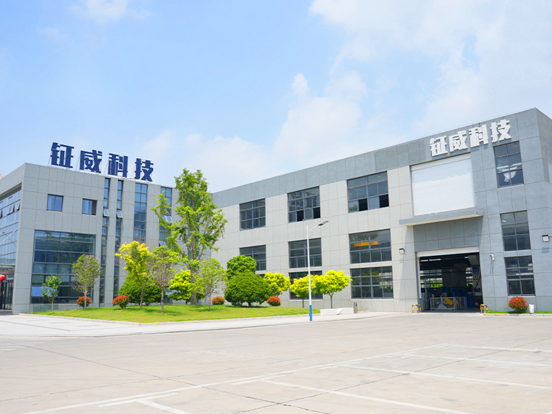 Jiangsu'daki şirketin dış görünümü